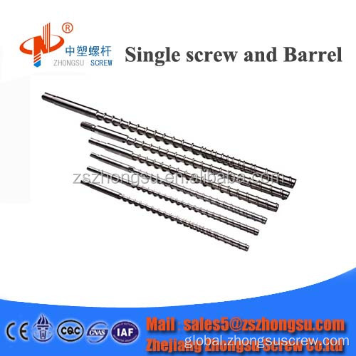 Injection screw barrel Plastic injection molding machine screw barrel Manufactory